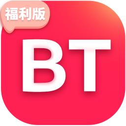 真好玩手游盒子