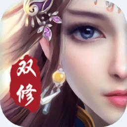 剑雨无限gm版