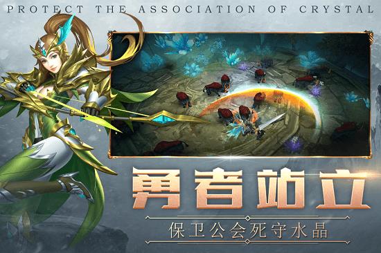 荒原网易版截图2