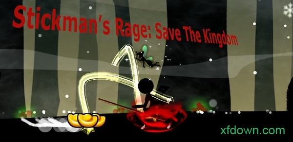火柴人的愤怒拯救王国游戏(Stickman’s Rage: Save The Kingdom)截图0