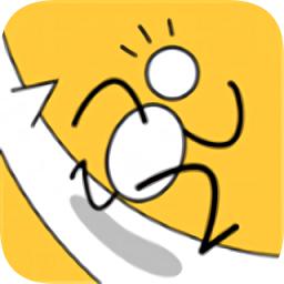 火柴人密室逃脱中文版