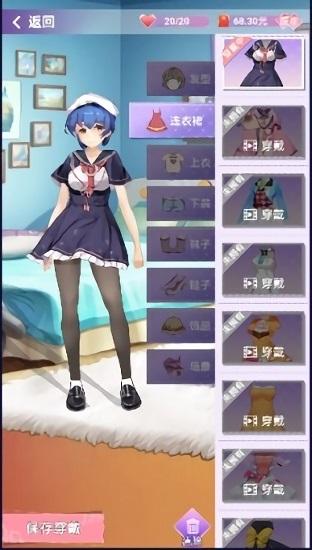 你猜歌的样子好美红包版截图2