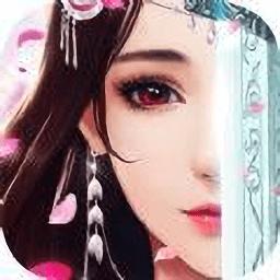 仙界尘缘