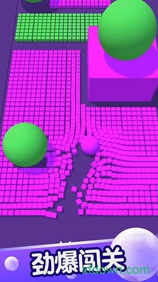 蛇蛇白块大作战手游截图2