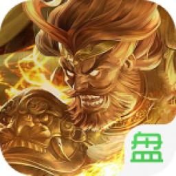 列国志果盘版