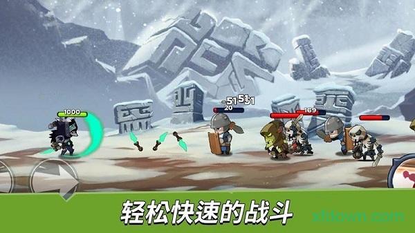 无赖英雄内购破解版截图0