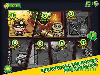 神偷鲍勃5手游（bob the robber 5））截图0