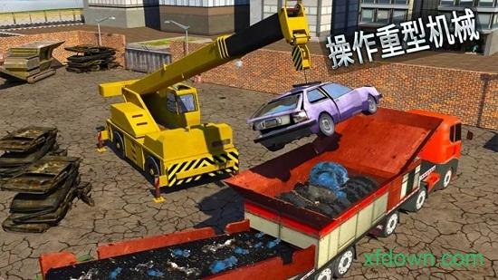 怪兽车破碎机截图2