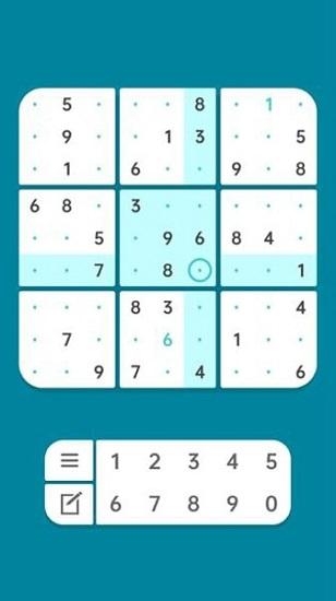 sodo cool最新版截图2