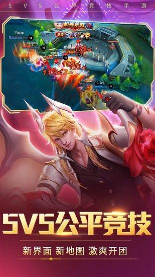 时空召唤拇指玩版截图2