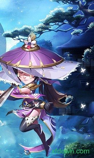 雪刀重置超v版截图1