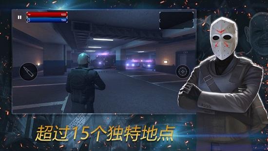 枪兵特战队官方版截图0