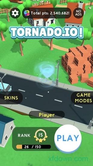 台风大作战(Tornado.io)截图2