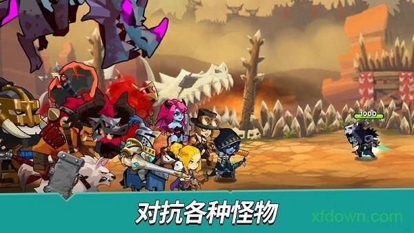 无赖英雄内购破解版截图2