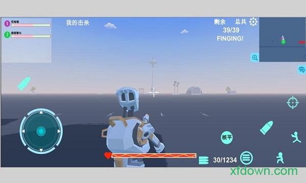 异星守卫游戏截图0