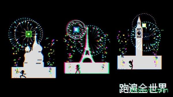跑跑先生x手游截图1