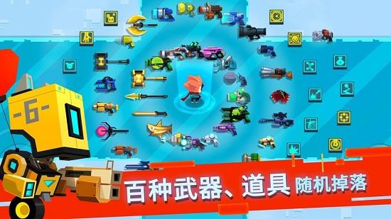 脑力大爆炸最新版截图2