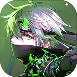影刃传说满v版