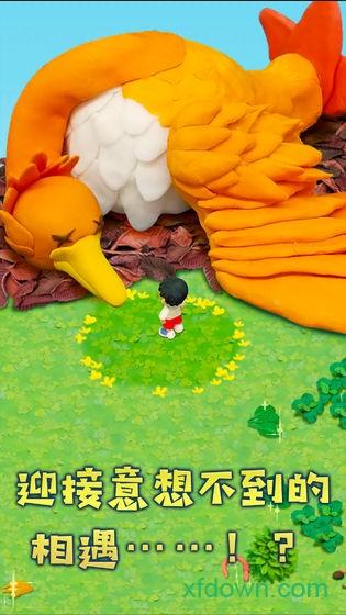 粘土无人岛九游版截图2