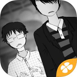 蓝宝石般的被妄想少女手游