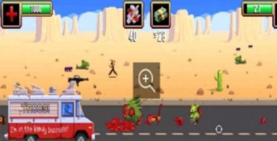 gunmantacotruck手机版截图0