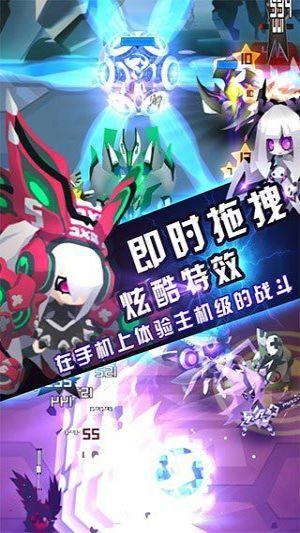 嘣战纪九游版手游截图0