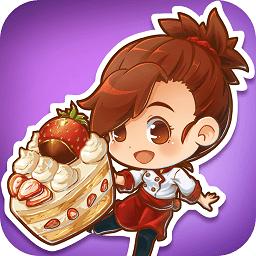甜品连锁店九游版本(Dessert Chain)