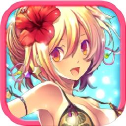 魔战少女内测版