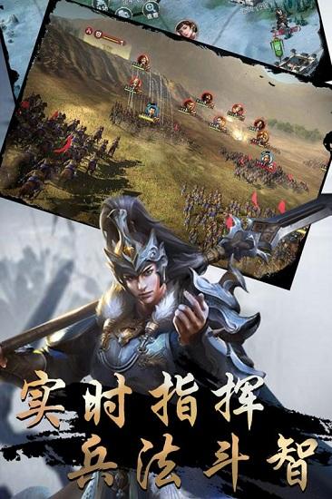 守护家园国际服截图0