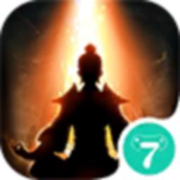 想不想修真7273版