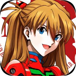 新世纪福音战士官方版