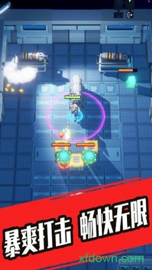 奇兵小队游戏截图1