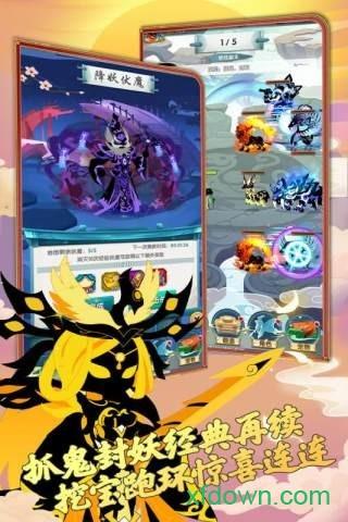 星聚小米版截图1
