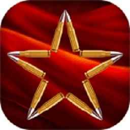 抗战枪战传说九游版