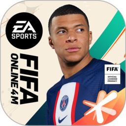 fifa足球世界旧版