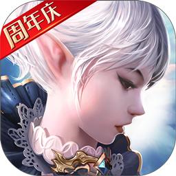 天堂2血盟九游版