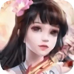 神临仙王手游