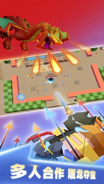 弓箭手大作战vivo版截图2