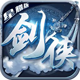 飞仙诀果盘版