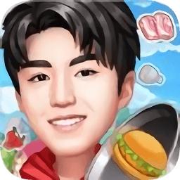 中餐厅中文版