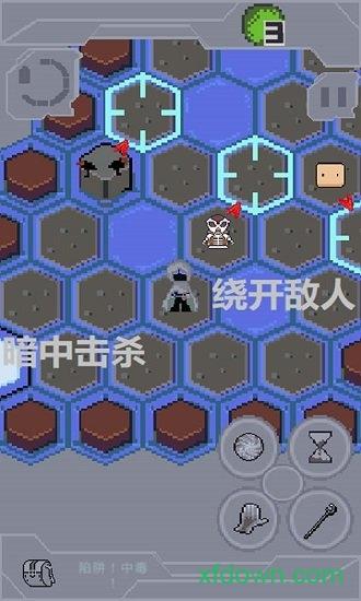 奇域之门游戏截图0