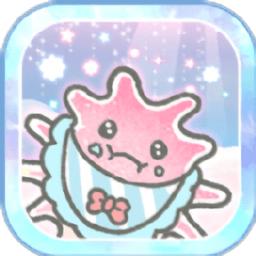 微生物游乐园汉化版(みくわん)