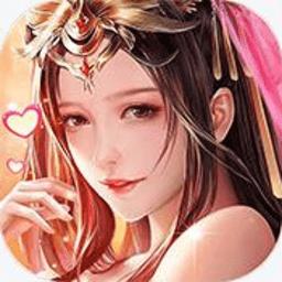 兴唐情缘手游