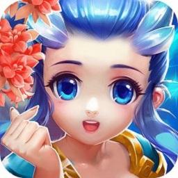 仙灵外传满v版