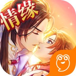 大道争锋红包版