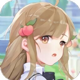 全民校花官方版