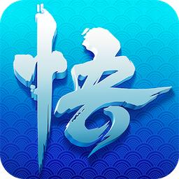 少年悟空传商城版