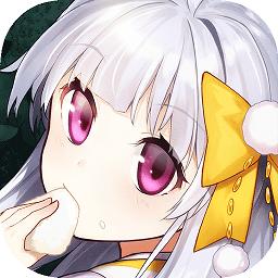 料理次元九游客户端