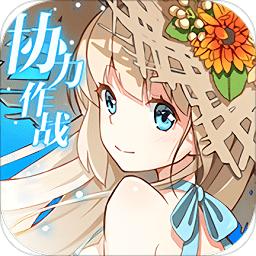 九游幻想计划手游