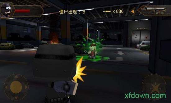 僵尸逃亡大作战截图3